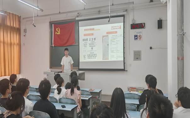 一群人在房间里 AI 生成的内容可能不正确。 一群人在房间里 AI 生成的内容可能不正确。