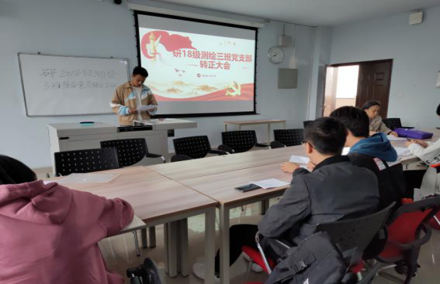 WPS图片-修改尺寸2.png WPS图片-修改尺寸2.png