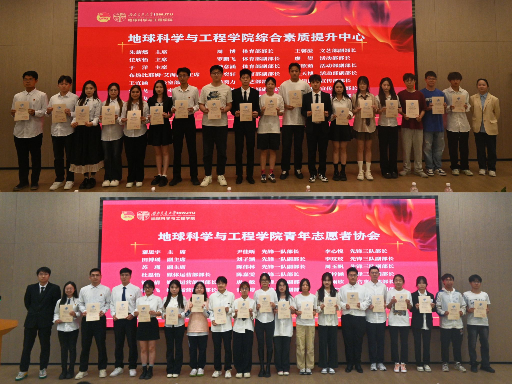 1717346216048 1717346216048