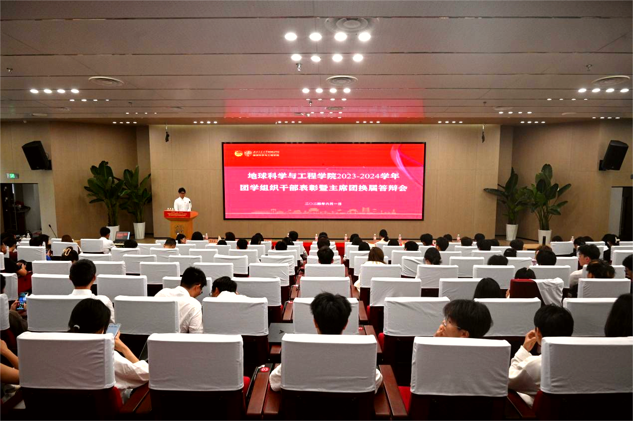 1717337763497 1717337763497