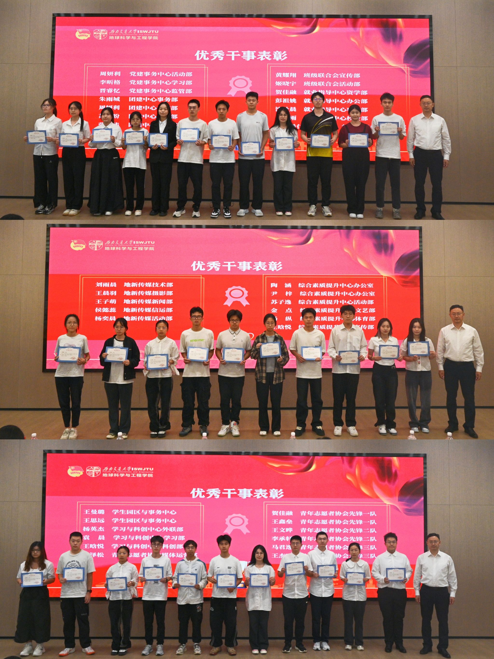 1717346216035 1717346216035